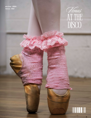 Venus at the Disco | Nidia Martinez - Lychee | Audio - Visual Release